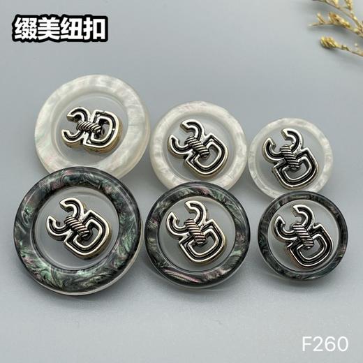 F260(整包购买) 商品图5