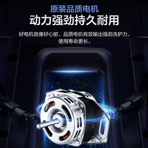 海尔（Haier）洗衣机 EB100Z109 商品图8