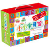 【外研社旗舰店】小小字母馆 零基础英语启蒙（套装33册） 商品缩略图0
