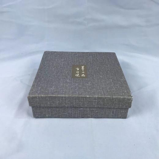 日本有田烧卷网绘果子盘 原盒保留 实物见视频 商品图4