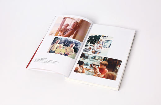 人生由我 梅耶马斯克 著 励志版向前一步步成功女性 特斯拉埃隆马斯克母亲 财经人物 励志中信图书 正版 商品图2