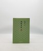 《饮馔丛谈》龚鹏程著，东方出版社D 商品缩略图0