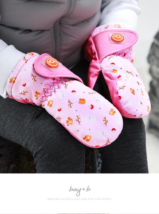 韩国BAY-B超级软乎乎可爱时尚连指手套 商品图1