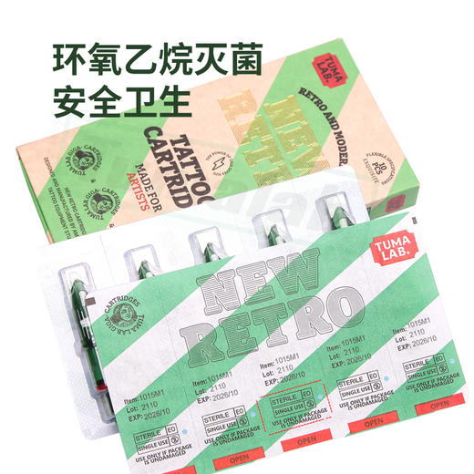 途马一体针打雾上色排针纹身针惊蛰刺青器材 商品图3