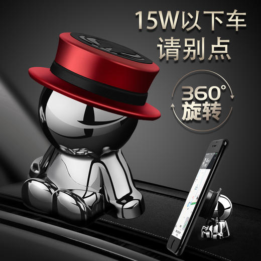 疯帽子手机支架 商品图1