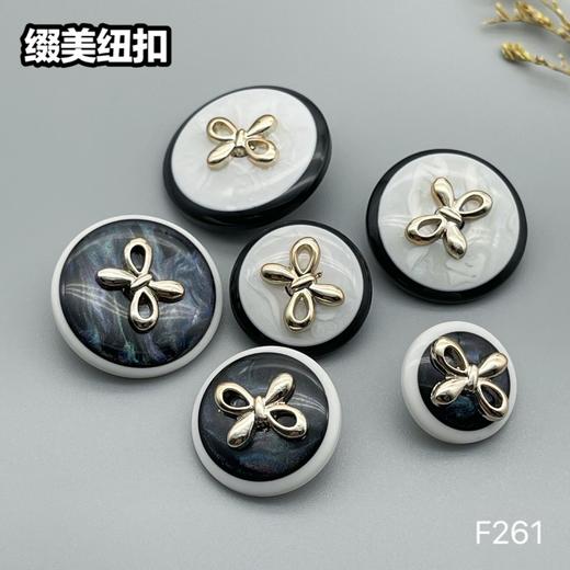 F261(整包购买) 商品图6