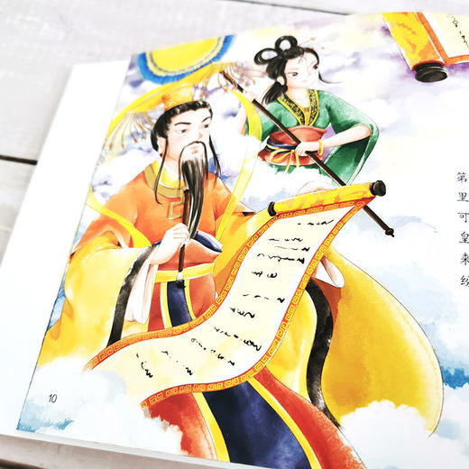 我们的传统节日春节清明端午节日绘本书幼儿启蒙认知传统文化 商品图5