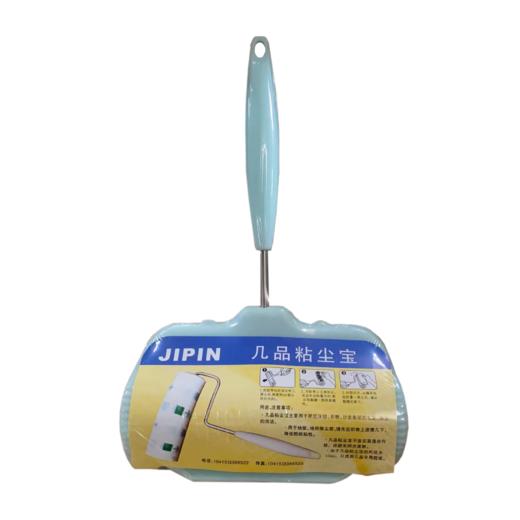 【几品】粘尘宝60周160cm 商品图1