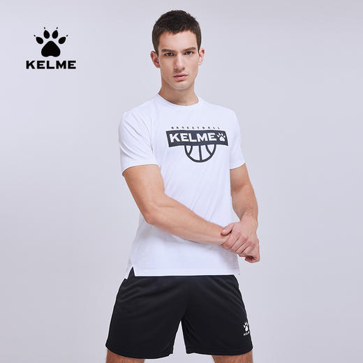 【新增】电商男士上装 商品图2