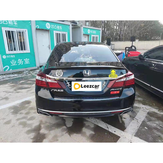 本田 雅阁 2.0L 舒适版 【长租-北京】 商品图3