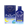 NemuCure γ-氨基丁酸乳酸菌白桃风味饮料15g*10支（0点小羊plus版）【有效期至2023-8-29】 商品缩略图2