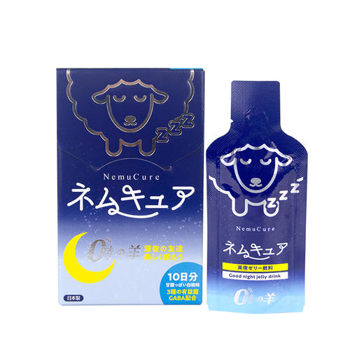 NemuCure γ-氨基丁酸乳酸菌白桃风味饮料15g*10支（0点小羊plus版）【有效期至2023-8-29】 商品图2