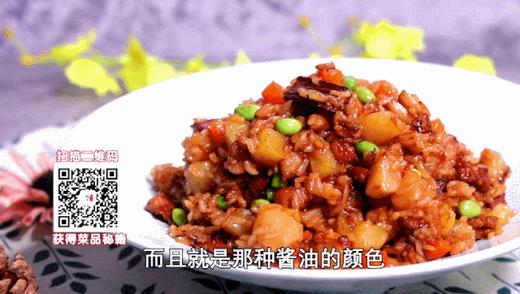 10道懒人一锅端之——家常版卤肉饭 商品图0