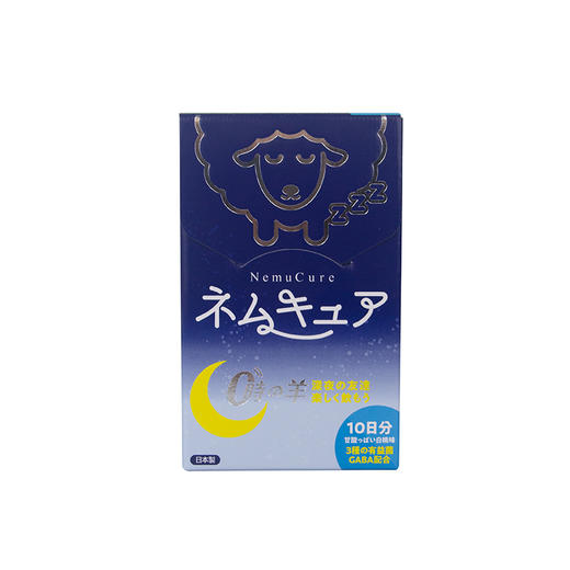 NemuCure γ-氨基丁酸乳酸菌白桃风味饮料15g*10支（0点小羊plus版）【有效期至2023-8-29】 商品图3