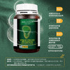 【突破腺制告别男炎之隐】美国澳罗欣棕榈果南瓜籽呵护男人前列腺番茄红素、硫酸锌60粒/瓶 商品缩略图2