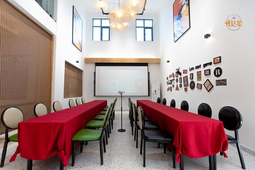 宁波慢姑娘梦里英伦别墅轰趴馆 商品图4