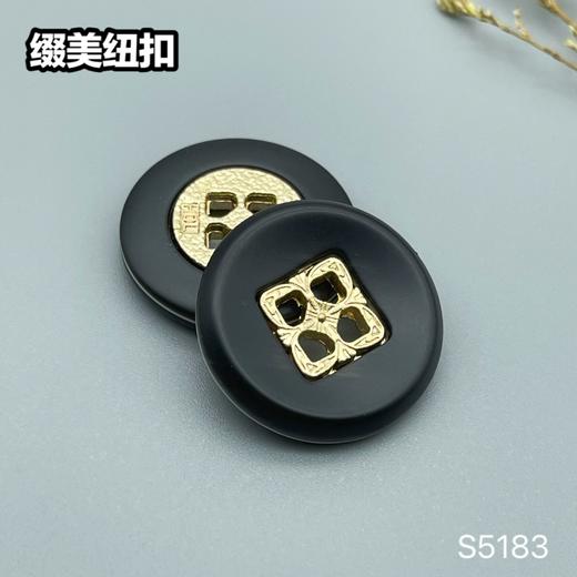 S5183（整包购买) 商品图4