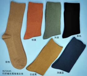 竹纤维长筒堆堆女袜25445