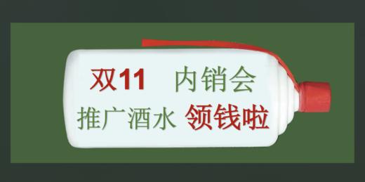 北名测试-单SKU-有划线价-有折扣 商品图1
