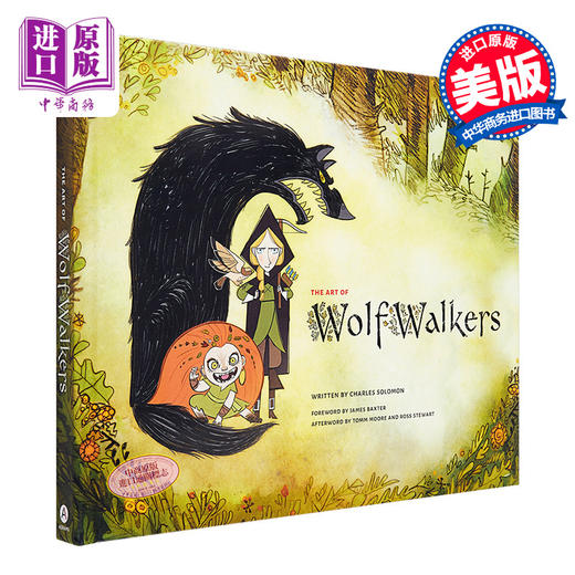 预售 【中商原版】狼行者 动画电影艺术设定集 英文原版 The Art of WolfWalkers Charles Solomon James Baxter 商品图1