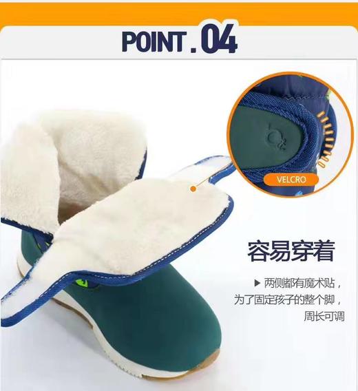 韩国BAY-B高颜值雪地靴 商品图4