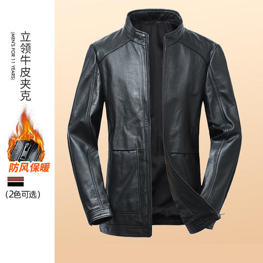 【真皮】大依优型大码皮衣潮款加肥加大牛皮立领夹克外套休闲简约大号皮夹克真皮皮草 商品图4