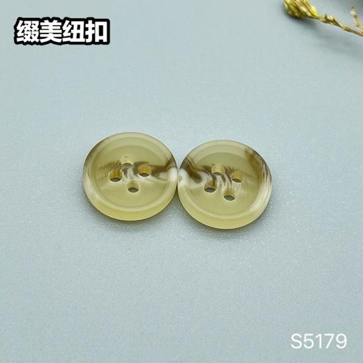 S5179(整包购买) 商品图2