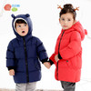 贝贝怡新款男女童夹棉宝宝外衣保暖防风中长款棉服外套214S2768 商品缩略图2
