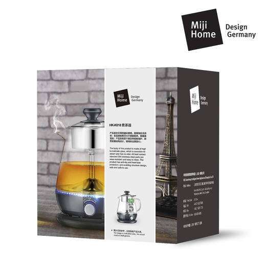 米技 自动煮茶器（HK-K018） 商品图4