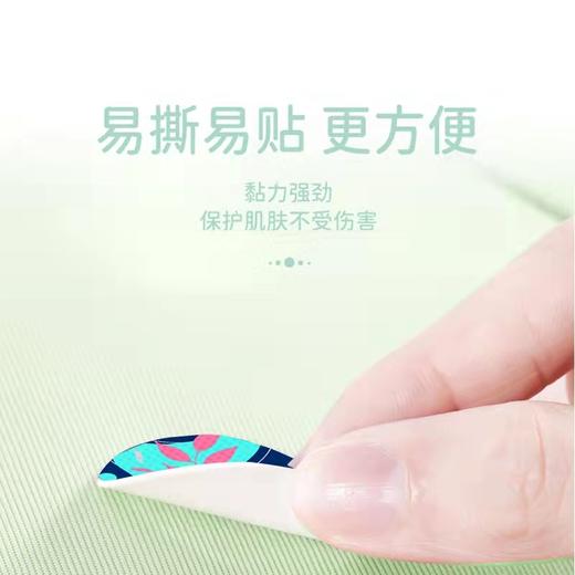 力圣睡眠神器 商品图3