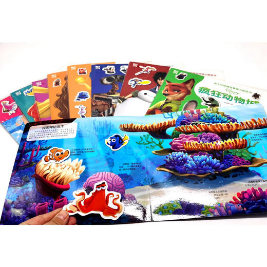 迪士尼经典故事磁力贴纸书 海底总动员2 商品图1