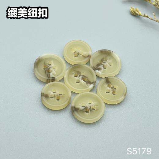 S5179(整包购买) 商品图3