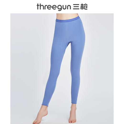 Threegun三枪 【舒肤棉】女士弹力内穿打底基础长裤保暖秋裤-60286B011 商品图1
