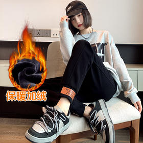 【新款四季 时尚潮流百搭运动裤】女宽松束脚裤春秋季休闲灰色裤子设计感小众高街ins潮时尚休闲卫裤