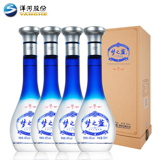 洋河梦之蓝m1-45度-浓香型白酒-500ml-多规格可选 商品图2