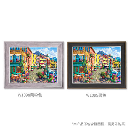 【折扣商品 不退不换】1200片 平面拼图 塑料拼图 H2322 沿着路堤边 商品图3