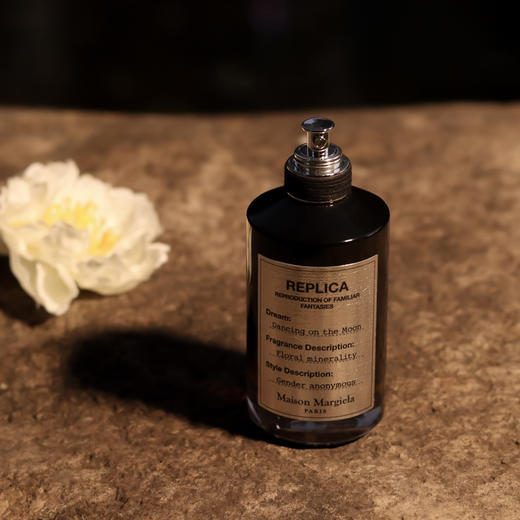 梅森·马吉拉 月球起舞 Maison Margiela Dancing On The Moon 分装 商品图4