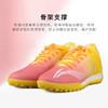 LINING/李宁 TF碎钉男子足球比赛训练鞋ASTR0196 商品缩略图3
