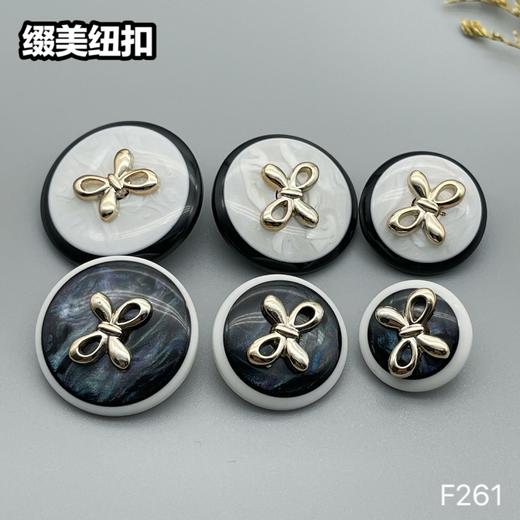 F261(整包购买) 商品图5