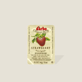 德宝草莓粒装果酱 14g