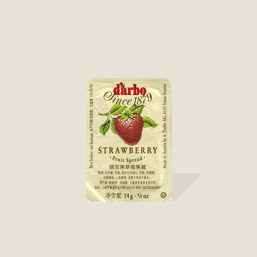 德宝草莓粒装果酱 14g 商品图0