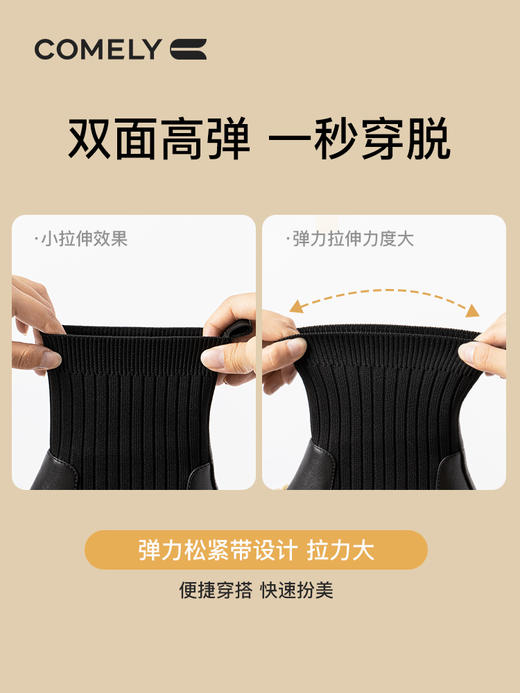 康莉2021年冬季新款靴子女真皮拼接飞织袜靴显瘦弹力靴KYQ18532DU01DD1 商品图2