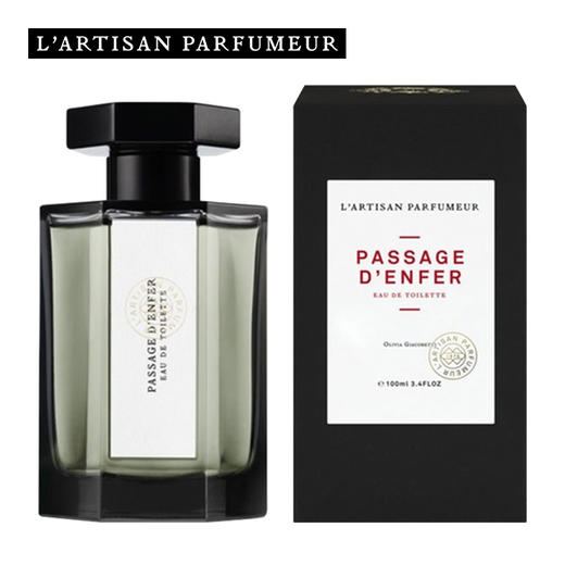 阿蒂仙冥府之路淡香水100ml 商品图1