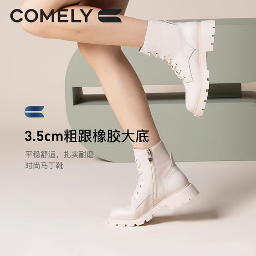 康莉短靴女2021年冬季新款厚底增高真皮绑带白色马丁靴KJH18666BU01DD1 商品图1