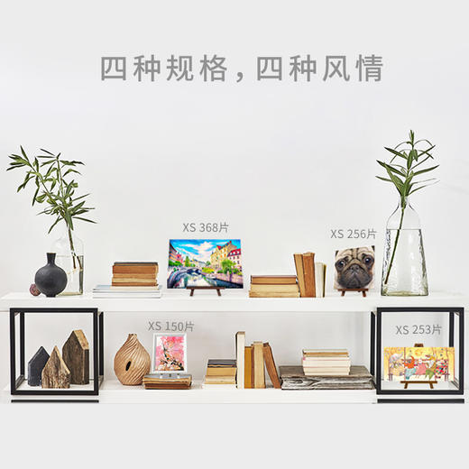 【折扣商品 不退不换】150片 迷你拼图 平面拼图 P1428 三白蝉 - 春樱 商品图3