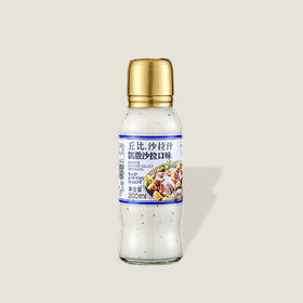 丘比沙拉汁凯撒口味 200ml