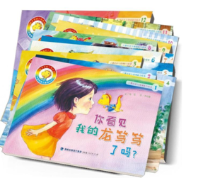 龙笃笃的小伙伴们