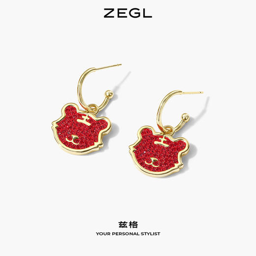 ZEGL设计师虎年本命年礼物虎笑生财耳环女轻奢高级感耳钉银针耳饰 商品图1