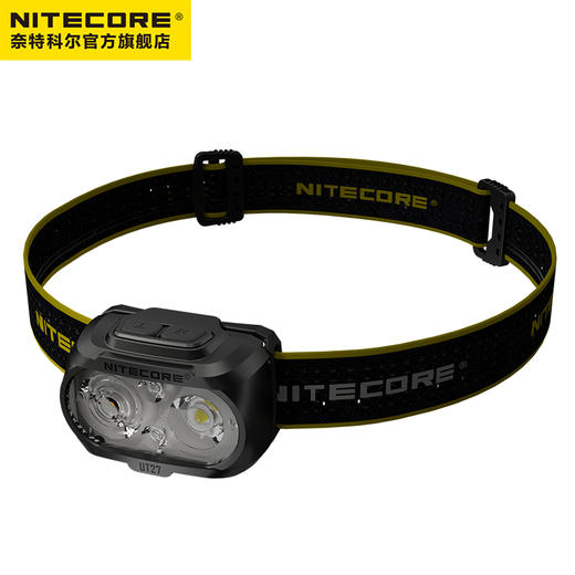 奈特科尔 UT27 800流明 轻量头灯 NITECORE 商品图1