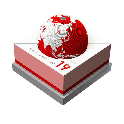 paperwill  纸志地球3D纸雕日历 商品图5